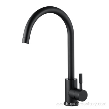 European Minimalist Style Single Handle Kitchen Faucet